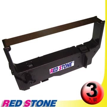 RED STONE for STAR SP200收銀機/記錄器 色帶組(1組3入)紫色