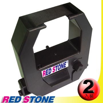 RED STONE 紅石 for AMANO EX-3200VEPTEX 895/900電子式打卡鐘色帶組(1組2入)黑色