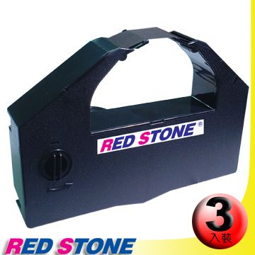 RED STONE 紅石  for EPSON S015139S015571/DLQ3000/DLQ3500黑色色帶組(1組3入)