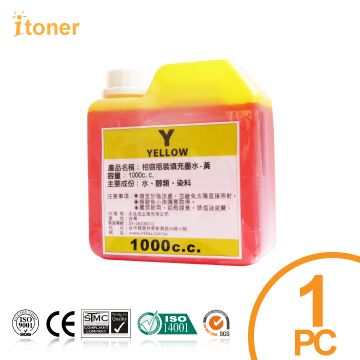 【iToner】HP 1000cc (黃色) 填充墨水、連續供墨