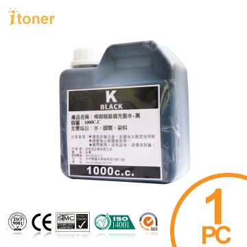 iToner BROTHER 1000cc (黑色) 填充墨水連續供墨