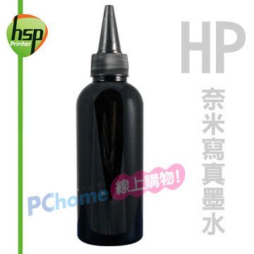 【HSP填充墨水】HP 黑色 500CC 奈米寫真填充墨水
