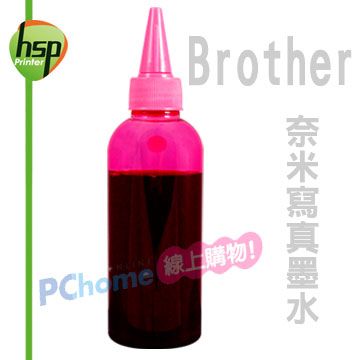 【HSP填充墨水】Brother 紅色 1000C.C. 奈米寫真填充墨水