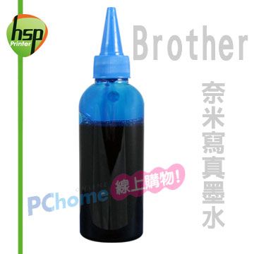 【HSP填充墨水】Brother 藍色 1000C.C. 奈米寫真填充墨水