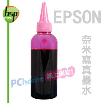 HSP 【填充墨水】EPSON 淡紅色 100CC 奈米寫真填充墨水