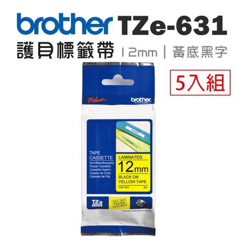 Brother TZe-631 護貝標籤帶 ( 12mm 黃底黑字 )-5卷/組