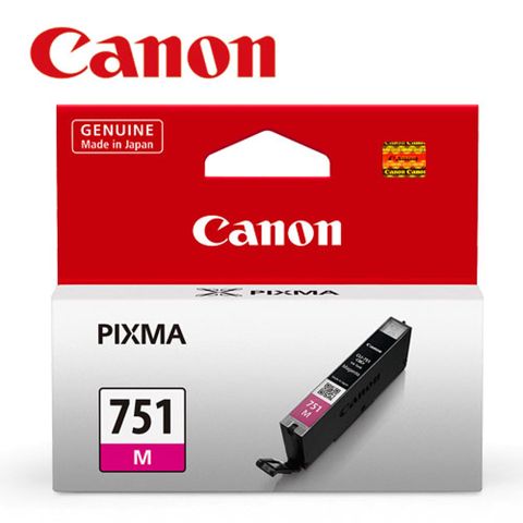 CANON CLI-751M 原廠紅色墨水匣◆適用MG5470/MG5570/MG5670/MG6370/MG7570/MX727/MX927/IP7270