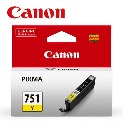 CANON CLI-751Y 原廠黃色墨水匣◆適用MG5470/MG5570/MG5670/MG6370/MG7570/MX727/MX927/IP7270