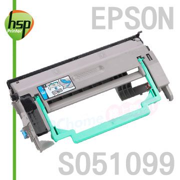 HSP EPSON S051099 相容 感光滾筒