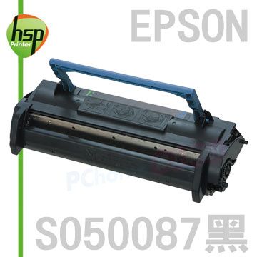 HSP EPSON S050087 黑色 相容 碳粉匣