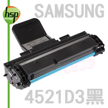 HSP SAMSUNG SCX-4521D3 黑色 相容 碳粉匣