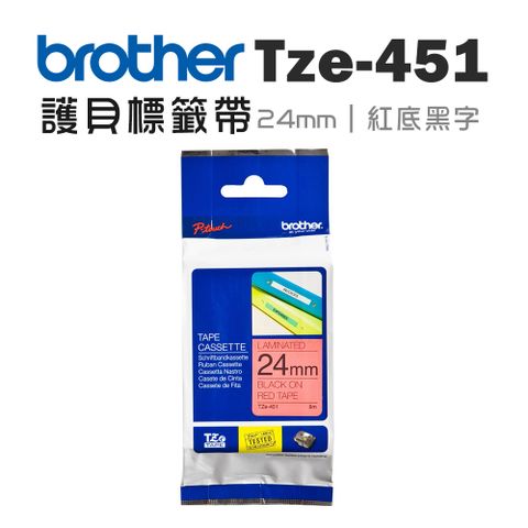 BROTHER 兄弟牌 TZe-451 護貝標籤帶 ( 24mm 紅底黑字 )