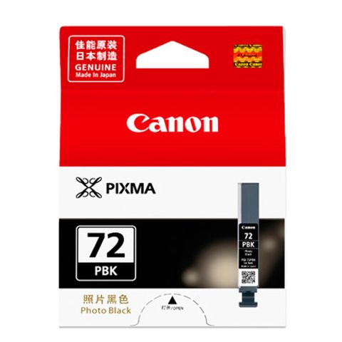 Canon 佳能 PGI-72PBK 原廠相片黑墨水匣