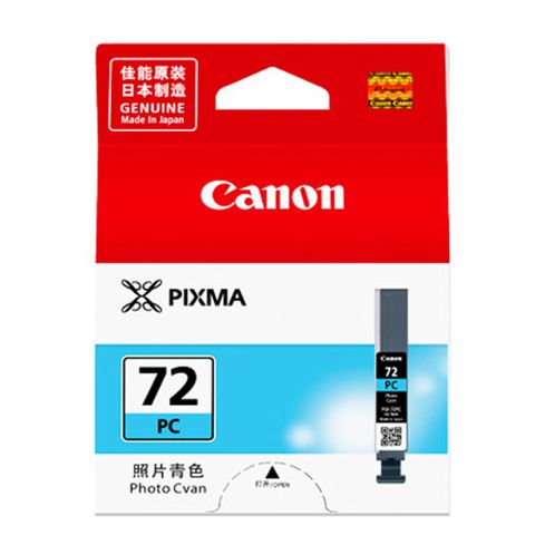 Canon 佳能 PGI-72PC 原廠相片藍墨水匣