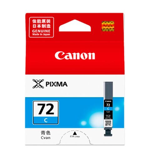 Canon 佳能 PGI-72C 原廠藍色墨水匣