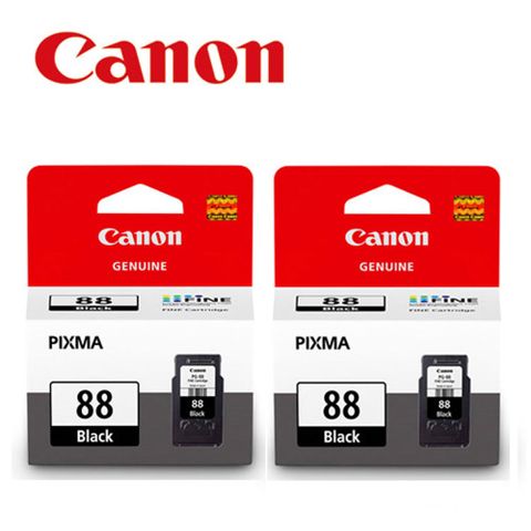 ◆買就送7-11禮券◆CANON PG-88 黑色大容量墨水組合(含噴頭) (2黑)◆適用CANON PIXMA E500/E600/E510