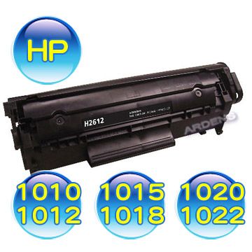 HP Q2612A副廠碳粉