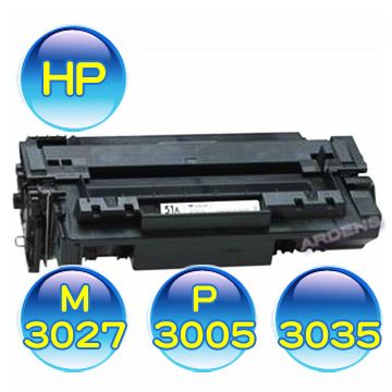 HP Q7551A副廠碳粉
