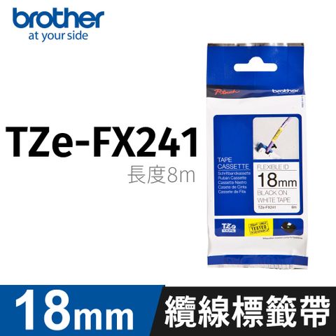 BROTHER 兄弟牌 纜線標籤帶 TZe-FX-241(白底黑字 18mm 可彎曲標籤帶)