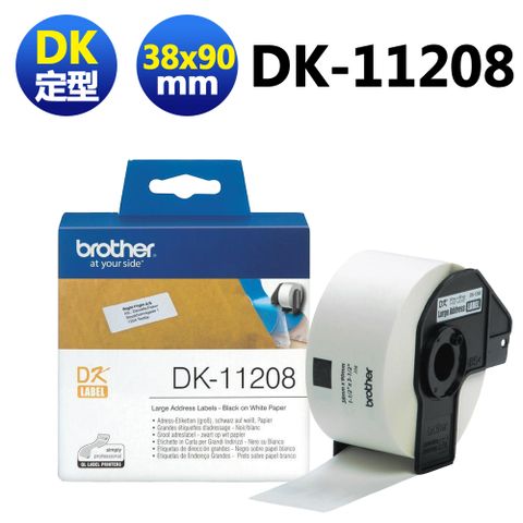 BROTHER 兄弟牌 DK-11208 38x90mm定型標籤帶