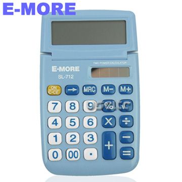 【E-MORE】國家考試專用計算機 BID-SL712 