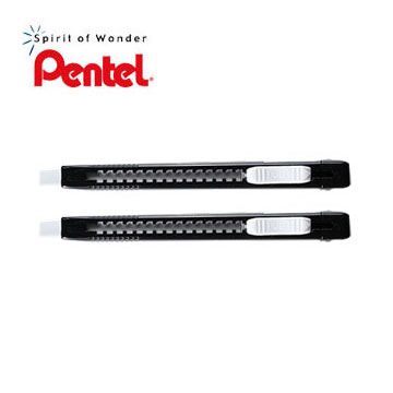 Pentel 飛龍 ZE80 自動橡皮擦 Non PVC(黑)-12入 -獨特省力設計/方形讓小角落能夠更易擦拭