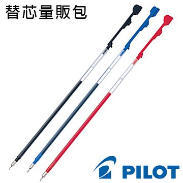 PILOT 百樂  BLS-CLT4 0.4 超細變芯筆芯-12支入  (紅/藍/黑 三色可選喔!!)