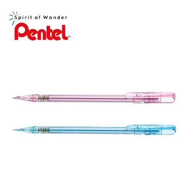 【Pentel飛龍】A105M Caplet晶亮自動鉛筆0.5mm(藍)-12支-霧銀晶亮/筆蓋式保護筆頭
