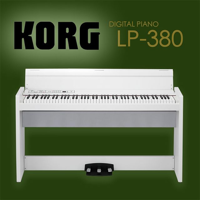 經典白色KORG 數位鋼琴電鋼琴LP-380 LP380』原廠公司貨一年保固