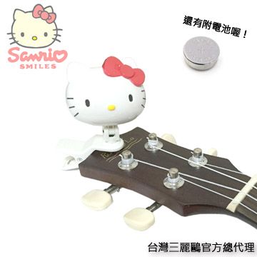 Hello Kitty 『Sanrio 授權正版  調音器』十二平均律/所有樂器皆宜