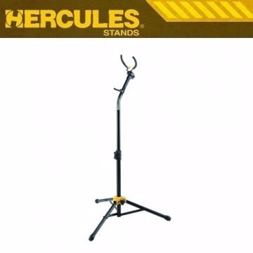 『HERCULES 海克力斯 中音/次中音薩克斯風架』可收折支撐桿設計 DS730B