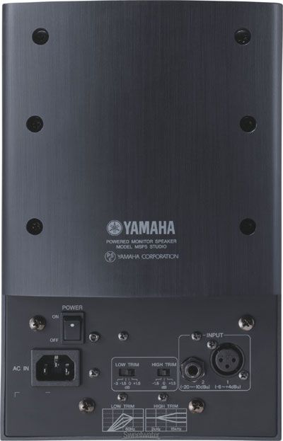 YAMAHA MSP5 監聽喇叭(單支) - PChome 24h購物