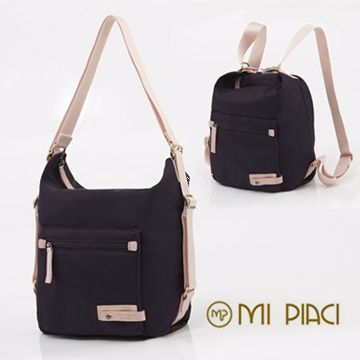 Mi Piaci 革物心語 都會經典系列精品百貨專櫃包-兩用後背包-紫色1280917