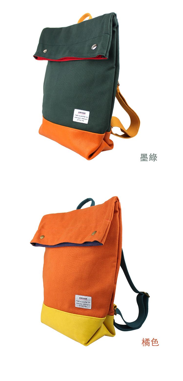 AMINAH墨綠橘色