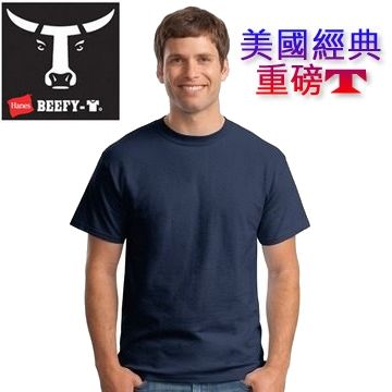 Hanes 歐洲版 5180 Beefy-T經典厚磅T恤【藏青色男】觸感好耐磨損無領標穿著舒適