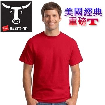 歐洲版Hanes 5180 Beefy-T經典厚磅T恤【紅色．男】觸感好、耐磨損、無領標、穿著舒適！