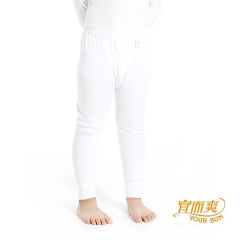 【小宜而爽】女童羅紋厚棉衛生褲~3件組~尺寸30