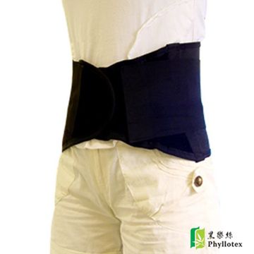 【Phyllotex】黑樂絲原力竹炭硬式護腰