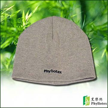 Phyllotex 黑樂絲元氣竹炭針織帽~1入  (台灣製)