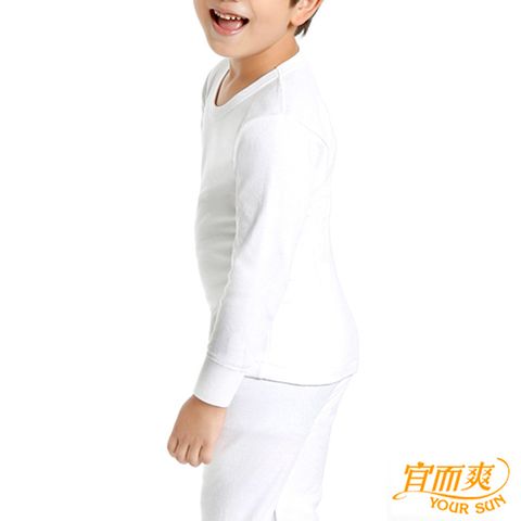 【小宜而爽】男童羅紋厚棉衛生衣~3件組~尺寸34