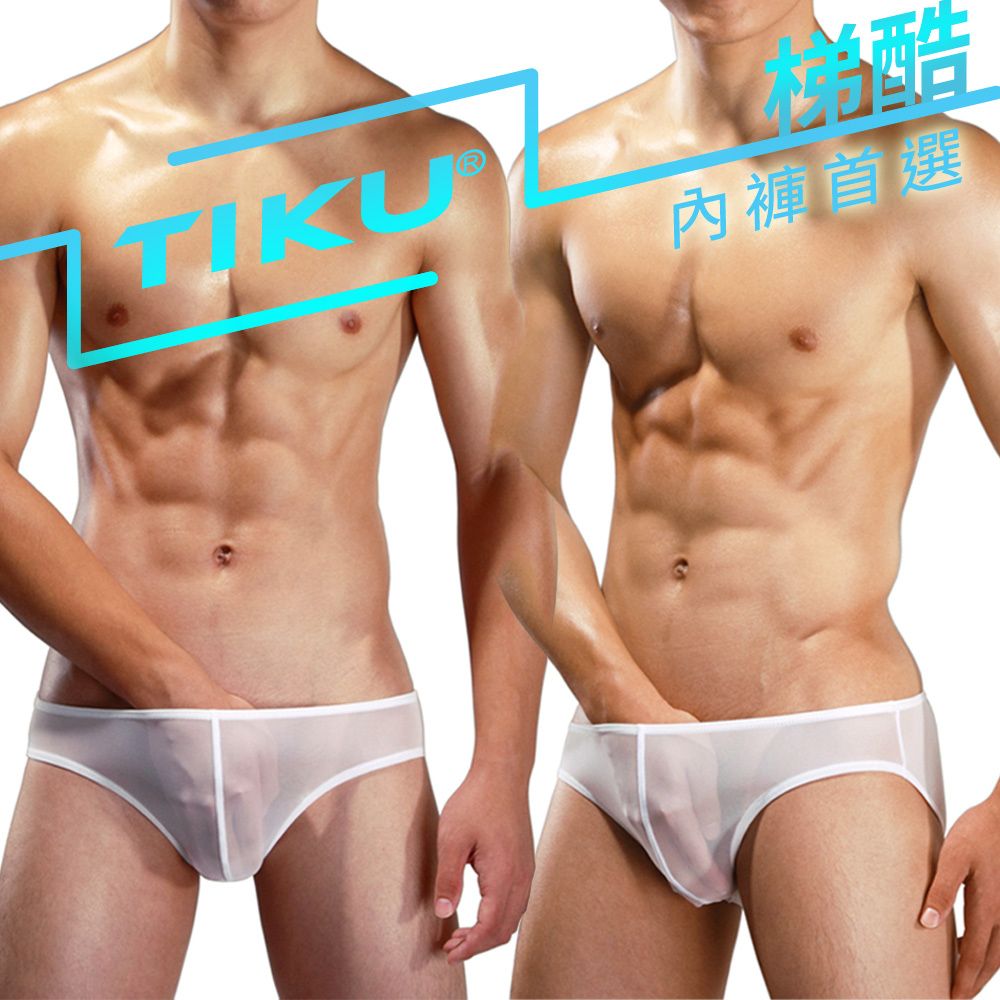 TIKU 梯酷   ~ 猛男呼吸款 全透明網料 性感三角男內褲 -白色(WN1766)