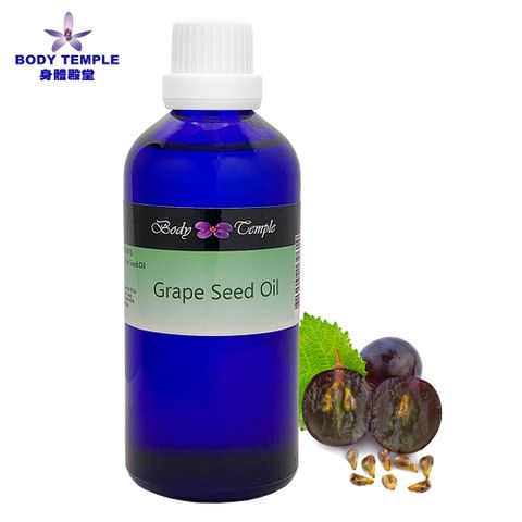 Body Temple 身體殿堂 100%葡萄籽油(Grape Seed)100ml