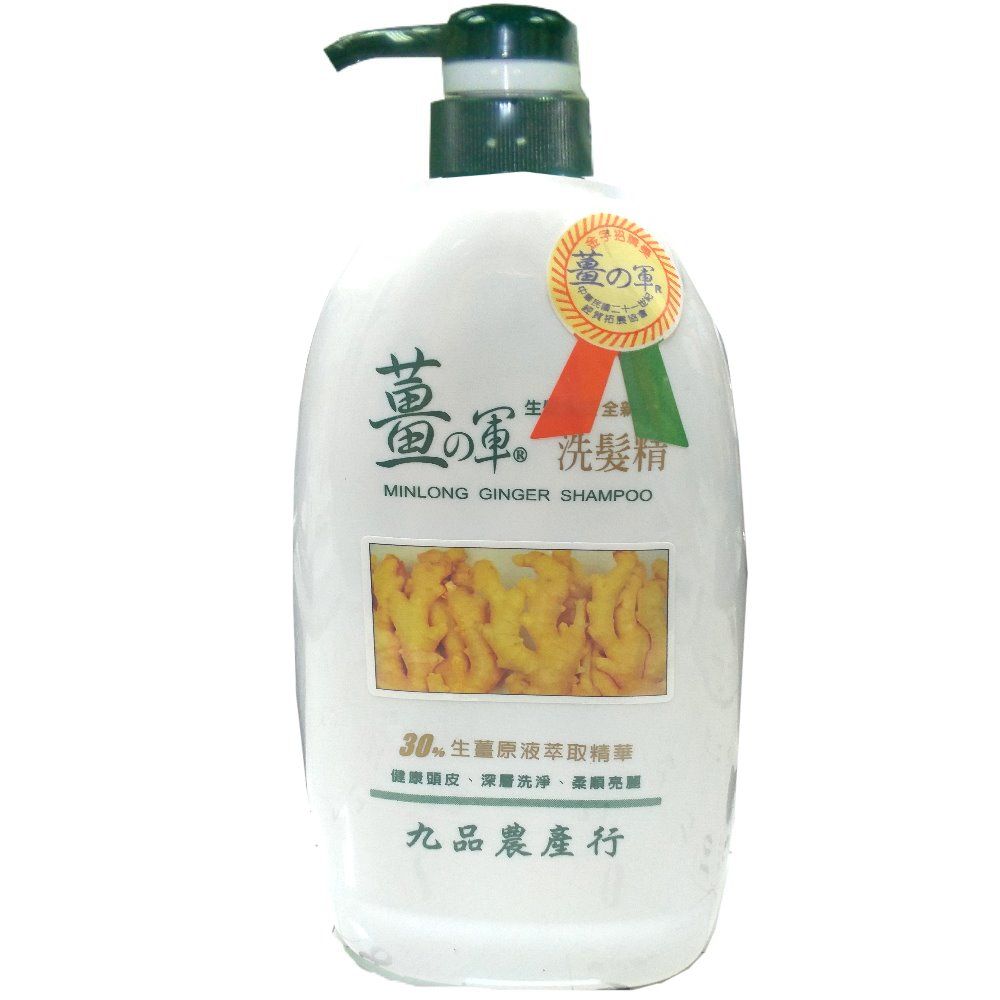 薑之軍 洗髮精(750mlX4瓶)