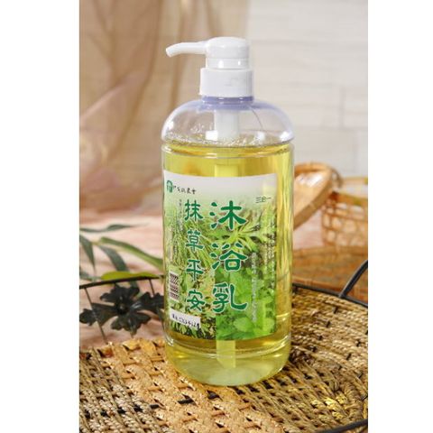 【埔里鎮農會出品】抹草沐浴乳1000mlx3瓶