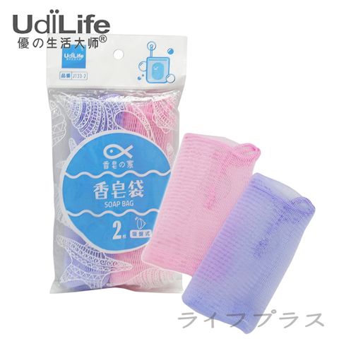 【一品川流】UdiLife 香皂之家香皂袋-2枚入X12包