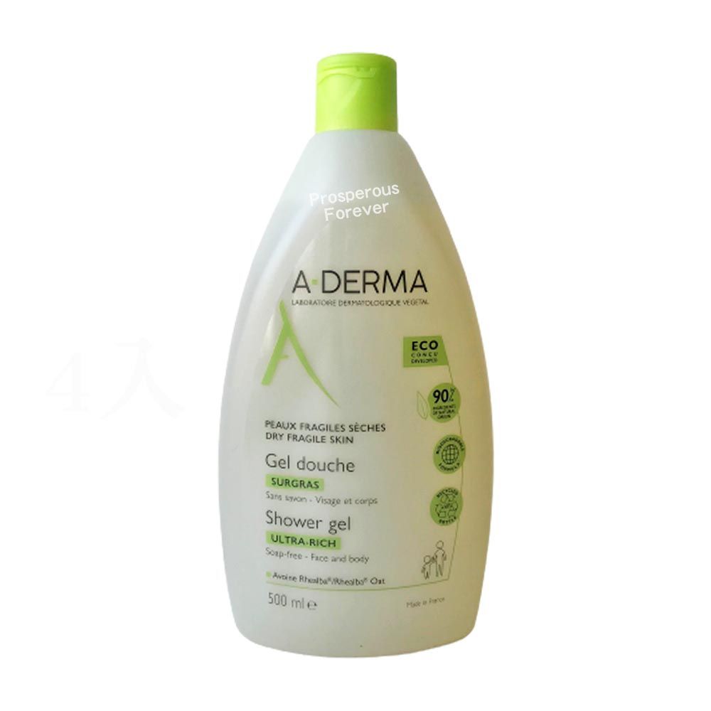 A-DERMA 艾芙美  燕麥特潤潔膚凝膠500ml (泡沫潔膚凝膠-滋潤型)