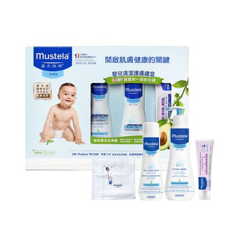 MUSTELA 慕之恬廊 嬰兒清潔護膚禮盒