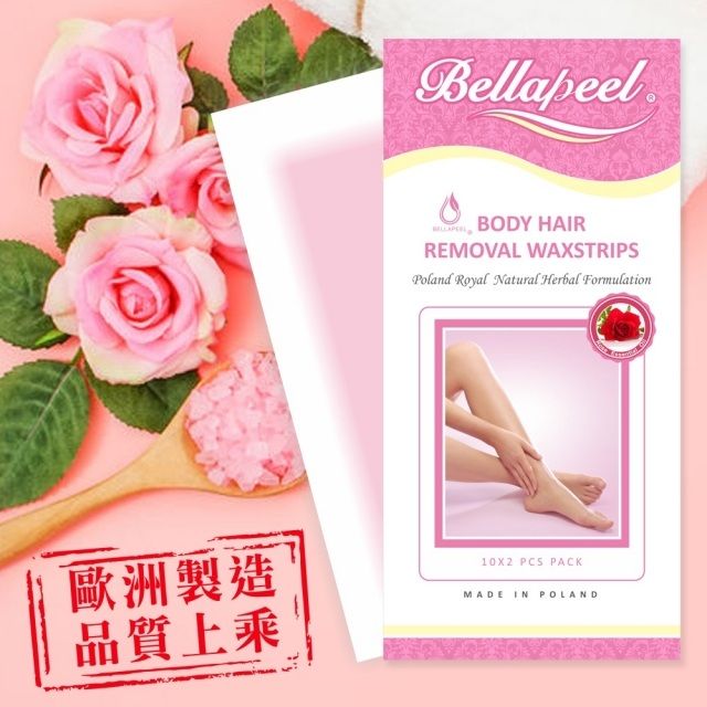 Bellapeel 蓓拉佩爾   玫瑰精油除毛蠟紙 買三送一 (玫瑰4盒)