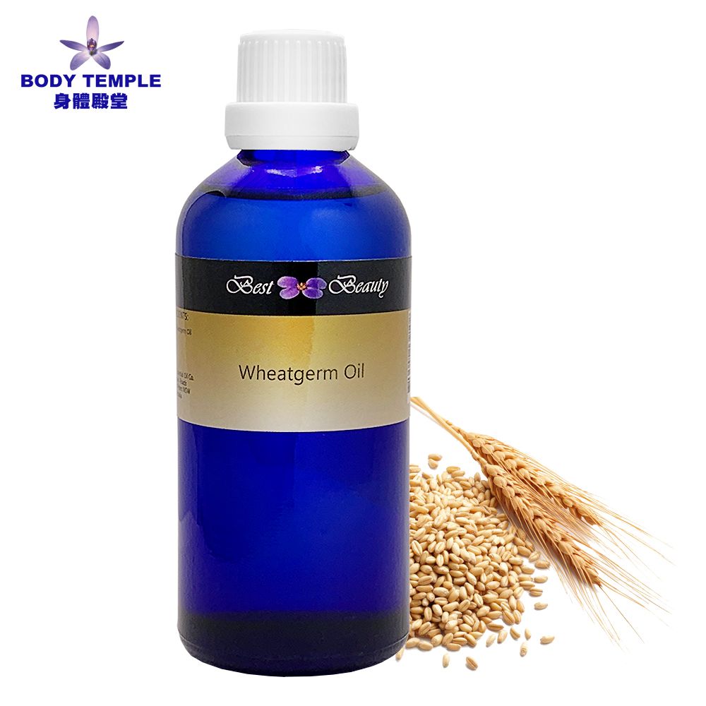 Body Temple 身體殿堂  100%小麥胚芽油(Wheatgerm virgin) 100ml