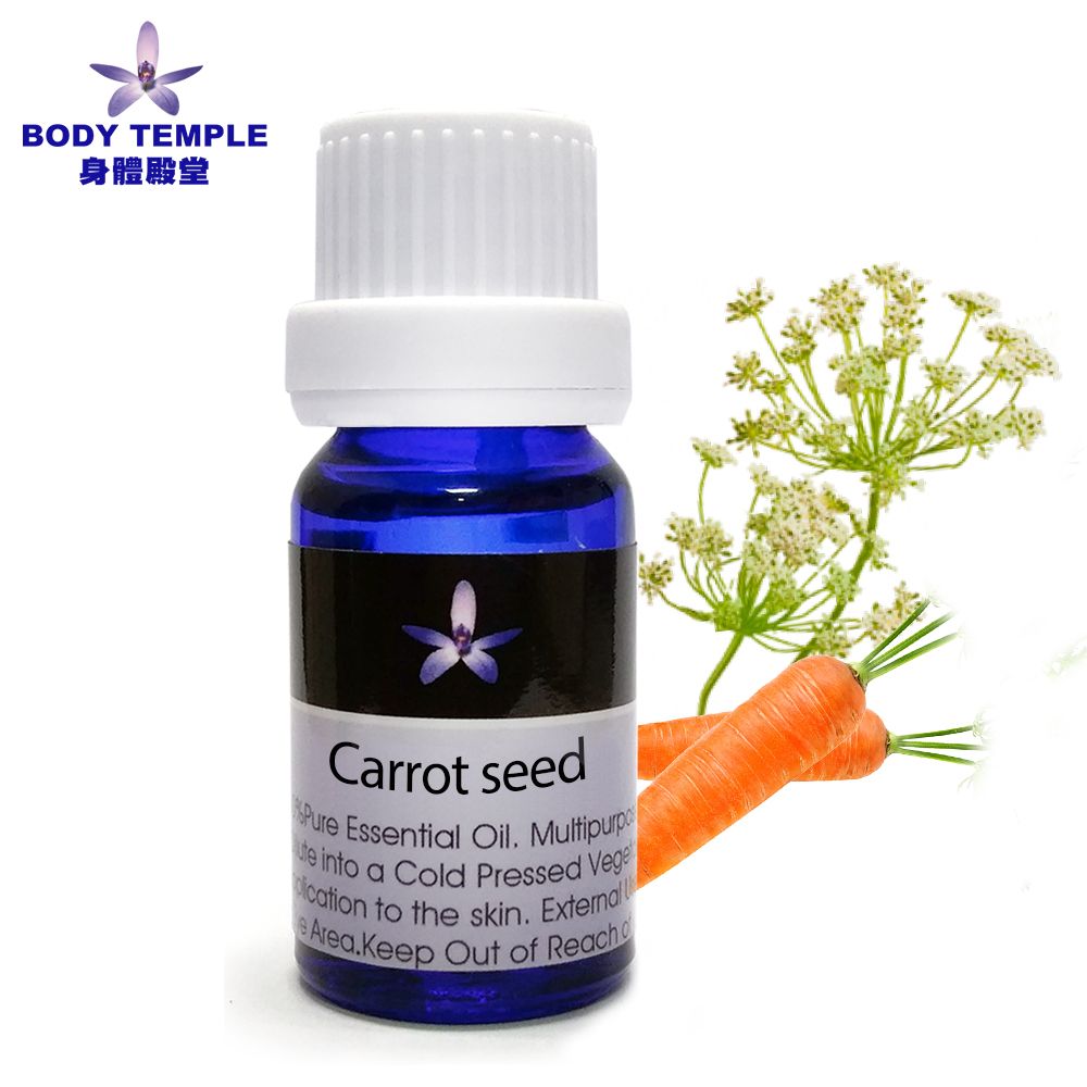 Body Temple 身體殿堂 100%胡蘿蔔籽(Carrot seed)芳療精油10ml